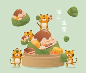 Happy tiger cartoon mascot character with rice dumplings, celebrating Chinese Dragon Boat Festival, festival poster, Chinese translation: Dragon Boat Festival