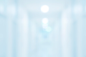 Empty corridor hallway of modern white office building or hospital room with glass entrance door...