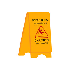 Caution, wet floor and warning sign in English and Russian on a traditional yellow background. Isolated vector illustration.
