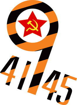 illustration, logo - Victory Day on May 9