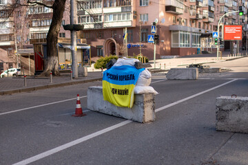 Photography to theme war destroyed Ukraine it russian troops