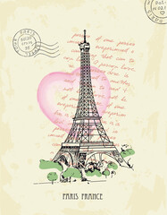Fototapeta na wymiar Retro postcard with Eiffel tower. Paris, France.