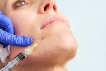 botulinum toxin injection in the chin