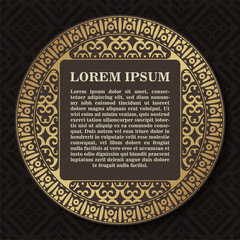 Luxury calligraphy ornament frame line design