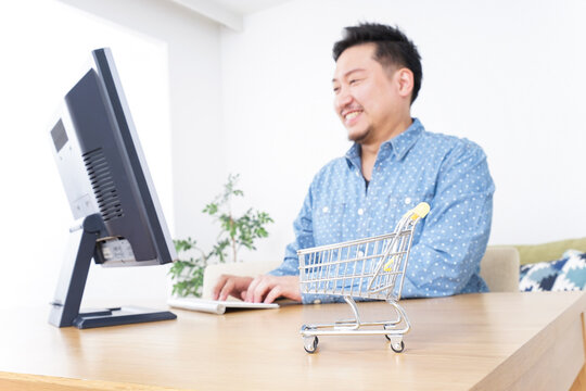 Online shopping image
