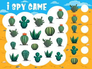 I spy game. Cactuses in desert. Child counting puzzle, kids educational riddle with objects searching and counting task. Children math quiz vector worksheet with desert plants, succulents or cactuses