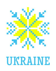 vector ethnic folk ukrainian minimalistic pattern in yellow-blue colors of the flag of Ukraine isolated on a white background. text "Ukraine". traditional element of Ukrainian embroidery - vyshyvanka