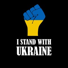 I stand with Ukraine text with Ukrainian flag. International protest and support. Black background. Vector illustration