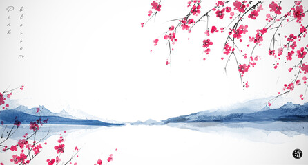 Pink sakura blossom and far blue misty mountains. Traditional oriental ink painting sumi-e, u-sin, go-hua. Translation of hieroglyph - clarity © elinacious