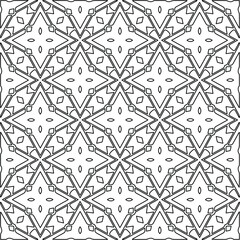 Stylish texture with figures from lines.
Abstract geometric black and white pattern for web page, textures, card, poster, fabric, textile. Monochrome graphic repeating design. 