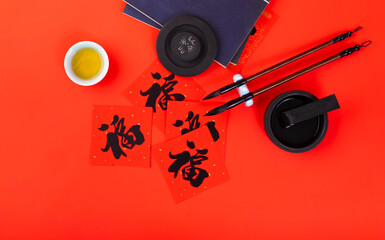 chinese calligraphy on a paper