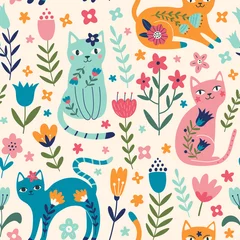 Gardinen Kinderzimmer Muster  Vector seamless pattern with  flowers and cats. Cute Flower Cats in cartoon style. Botanical fabric design. Hand drawn design for textiles, clothing, bed linen, office supplies.  © Irina Ostapenko