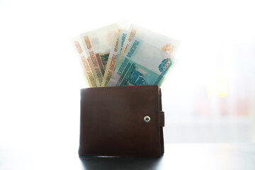 Russian money face value of five thousand rubles. Close-up of Russian rubles . The concept of Finance.Background and texture of money