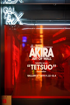 tokyo, japan - december 03 2019: Window vinyl wrap in front of the art installation held at Gallery X in Shibuya during the exhibition Akira Art of Wall featuring Katsuhiro Otomo and Kosuke Kawamura.
