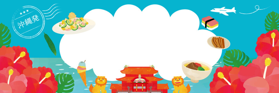 沖縄イラスト の画像 6 596 件の Stock 写真 ベクターおよびビデオ Adobe Stock