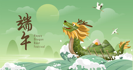 Translation: Happy Dragon Boat Festival. Dragon Boat in River for Rowing Competition . Banner for...