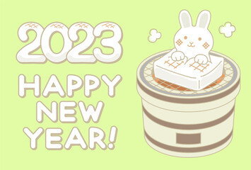 【2023年年賀状】餅になったうさぎのイラスト