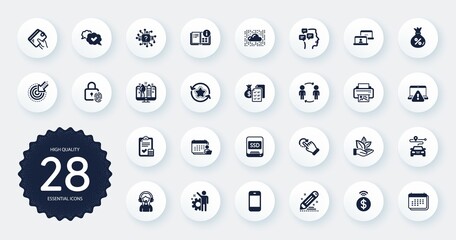 Set of Technology icons, such as Employee, Rotation gesture and Targeting flat icons. Journey, Approved, Creative design web elements. Outsource work, Accounting checklist. Circle buttons. Vector