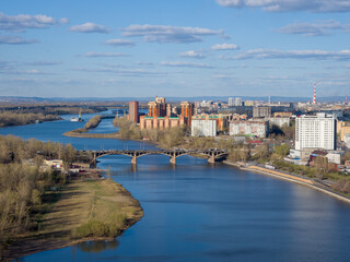 Siberian city of Krasnoyarsk. View overlooking the town. The Yenisei River and the Right Bank