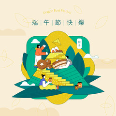 Dragon Boat Festival. Vector illustration of Chinese holiday,  rice dumpling and people, Drawings for poster, banner or card.