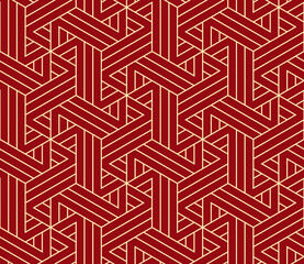 Abstract geometric pattern with stripes, lines. Seamless vector background. Gold and red ornament. Simple lattice graphic design