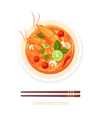 Tom Yum Kung Soup. Vector Asian food with seafood, shrimp, tomato, pepper, lime and chopsticks. Traditional Thai spicy soup for restaurant menu, design template, web, banner. Top view. Thai cuisine 