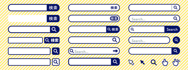 検索窓　インターネット検索のアイコン　指　クリックのセット