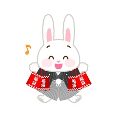 イラスト素材: 着物姿のかわいい干支シリーズ　卯年/福袋と紋付き袴の男の子/主線あり/全身姿
