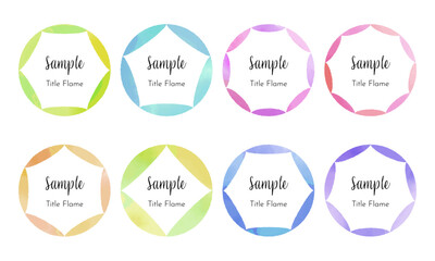 綺麗な水彩　円フレームセット