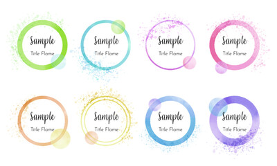 綺麗な水彩　円フレームセット