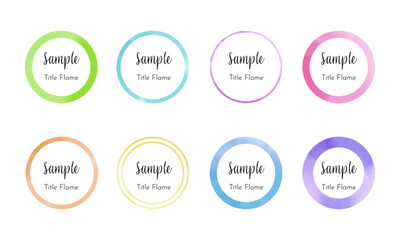 綺麗な水彩　円フレームセット