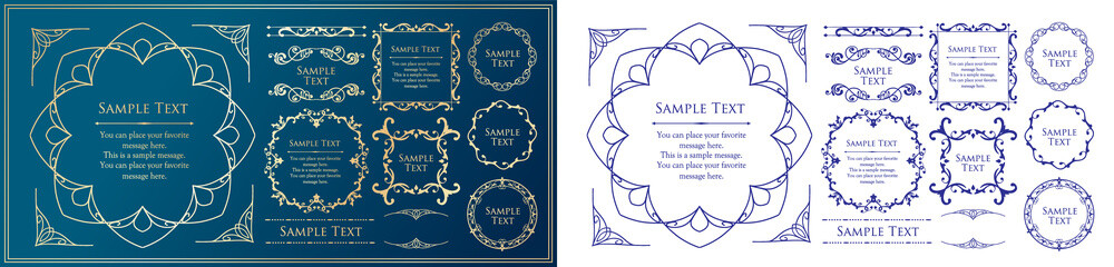 オシャレなフレーム。デザインテンプレート。ゴージャスな額のセット。