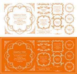 オシャレなフレーム。デザインテンプレート。ゴージャスな額のセット。