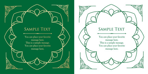 オシャレなフレーム。デザインテンプレート。ゴージャスな額のセット。