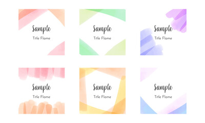 綺麗な水彩　四角フレームセット