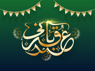 Golden Eid-E-Qurbani Calligraphy In Arabic Language With Lights Effect, Mandala, Bunting Flags On Gradient Green And Blue Background.