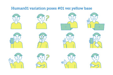 03人物01　いろいろなポーズ　ポップ