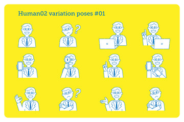 04人物02　いろいろなポーズ　線画