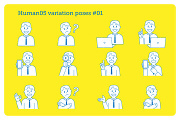 13人物05　いろいろなポーズ　線画