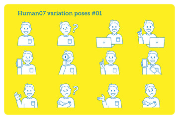 19人物07　いろいろなポーズ　線画