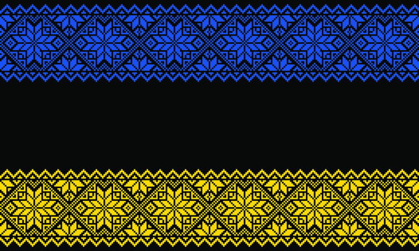 Ukrainian ornament embroidered on a black background