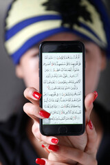 Islam. Religion  and faith.