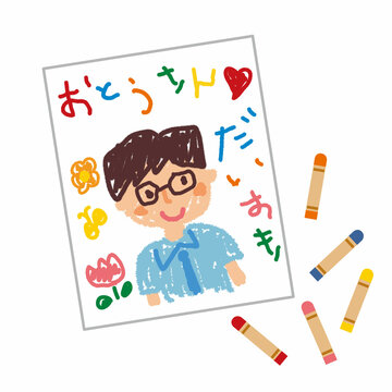 お父さんの似顔絵とクレヨン