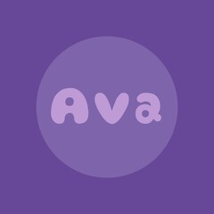 The female name is Ava. Background with the inscription - Sofia. A postcard for Ava. Congratulations for Ava.
