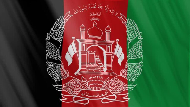 Afghanistan Flag Waving Animation