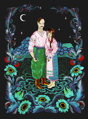 Traditional Ukrainian painting petrikovka (petrykivka). Loving couple in national clothes on beautiful country background. - 504450715