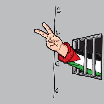 Vector Illustration Of A Palestinian Hand With Two Fingers Symbolizing Peace In A Prison. Suitable For Posters Of Moral Messages And A Form Of Solidarity With Palestine