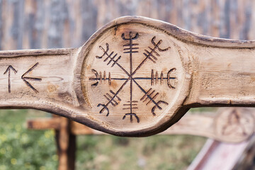 The Helm of Awe or Helm of Terror. A modern Icelandic occult symbol that shares the name of the object in Norse mythology.