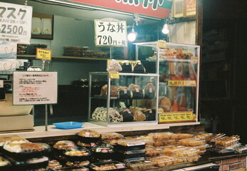 Japanese Food Stand