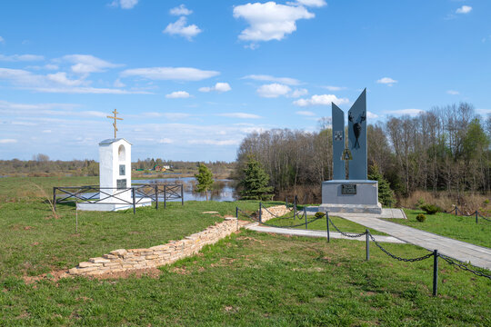 SKIRINO, RUSSIA - MAY 07, 2022: View of the memorial complex in memory of the Battle of Shelon between the troops of the Novgorod Republic and the Moscow Principality in 1471